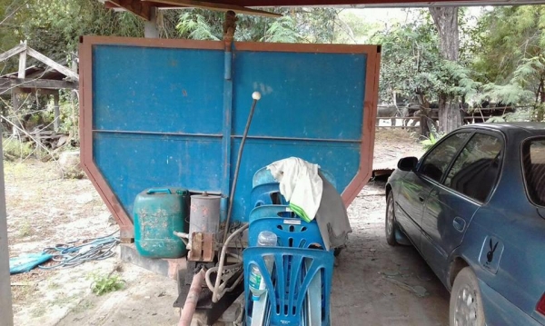 ขายเทเลอร์ดั้ม  พร้อมใช้งาน