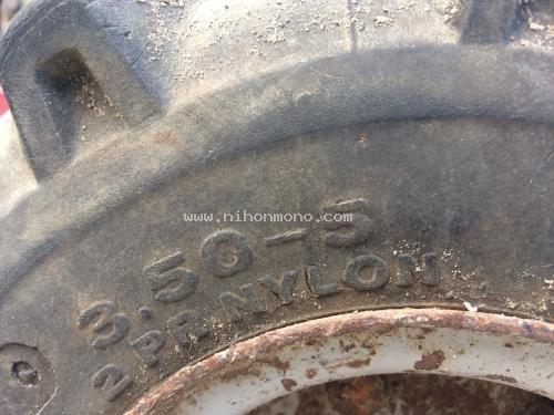 ขาย รถตัดหญ้าแบบเดินตาม BARONESS GM64A-M ขนาด10 PS รหัสสินค้า : 80904520 www.nihonmono.com ขาย รถตัดหญ้าแบบเดินตาม BARONESS GM64A-M ขนาด10 PS รหัสสินค้า : 80904520 www.nihonmono.com