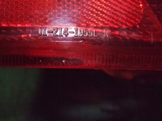 ไฟท้าย ข้างซ้าย มิตซู ท้ายเบ๊นซ์ ไฟท้าย ข้างซ้าย มิตซู ท้ายเบ๊นซ์