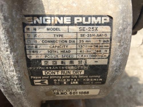 ราคาพิเศษ!!! ปั้มน้ำ ROBIN SE-25X รหัสสินค้า80903938 โทร081-8283376 www.nihonmono.com ราคาพิเศษ!!! ปั้มน้ำ ROBIN SE-25X รหัสสินค้า80903938 โทร081-8283376 www.nihonmono.com