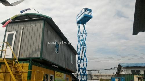 ขาย รถกระเช้าJLG 3246E2 ขนาด9.7 M. แบตเตอรี่/ไฟฟ้า รหัสสินค้า : 80904619 www.nihonmono.com