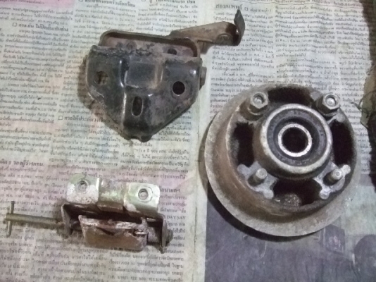 อะไหล่ ดรีม คุรุสภา