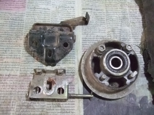 อะไหล่ ดรีม คุรุสภา