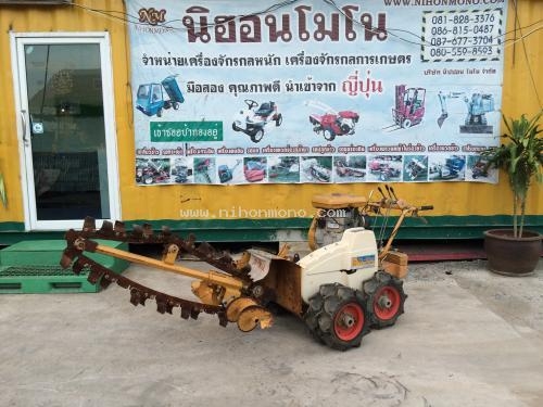 ขาย รถขุดร่องดินเดินตามRYOBI  TL-50AF รหัสสินค้า : 80904414 www.nihonmono.com