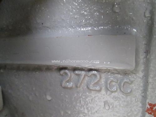 นำเข้าจากญี่ปุ่น เครื่องยนต์ KUBOTA  ER30-A1 เครื่องดีเซล 3.5ps. 272cc. รหัสสินค้า : 13001336  www.nihonmono.com