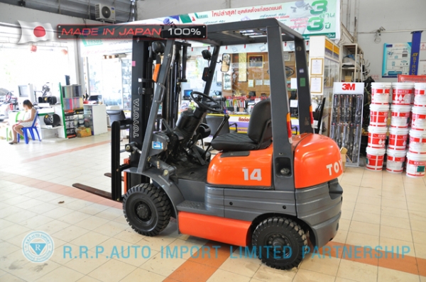 ขายรถโฟล์คลิฟท์มือสอง TOYOTA รุ่น 6FGL14-12348 ราคา 155,000 บาท  นำเข้าจากประเทศญี่ปุ่น 100\% ไม่เคยใช้งานในไทย