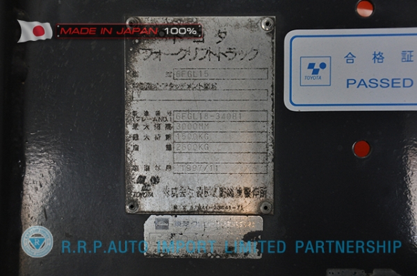 ขายรถโฟล์คลิฟท์มือสอง TOYOTA รุ่น 6FG15-34081 ราคา 155,000 บาท  นำเข้าจากประเทศญี่ปุ่น 100\% ไม่เคยใช้งานในไทย