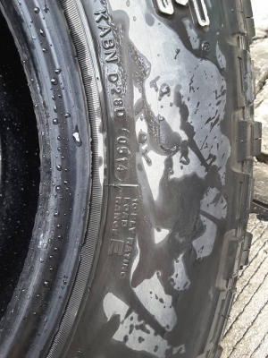 Deestone MT 245-75-16 ปี13 สภาพสวยๆ มี 2เส้น Deestone MT 245-75-16 ปี13 สภาพสวยๆ มี 2เส้น