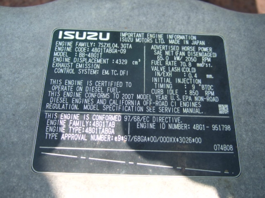 รถขุด Kobelco SK135SR-1ES#YY04-09963 3756ชั่วโมง นำเข้าจากญี่ปุ่น โทร. 080-6565422 (หนิง)