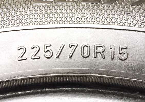 ยาง Goodyear 225 70 15 ปี13 ดอกเต็ม ใช้ยาว ราคาไม่แพง ยาง Goodyear 225 70 15 ปี13 ดอกเต็ม ใช้ยาว ราคาไม่แพง