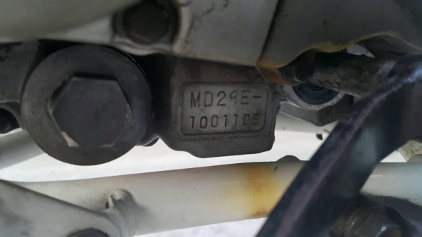 XLR200 สภาพดี ทะเบียนพร้อม XLR200 สภาพดี ทะเบียนพร้อม