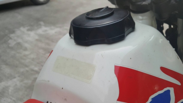 XLR200 สภาพดี ทะเบียนพร้อม XLR200 สภาพดี ทะเบียนพร้อม