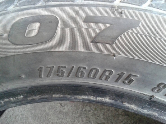 ขอบ15นิ้ว4รู100 พร้อมยาง ชุดนี้ ราคา 5900 บาท ขอบ15นิ้ว4รู100 พร้อมยาง ชุดนี้ ราคา 5900 บาท