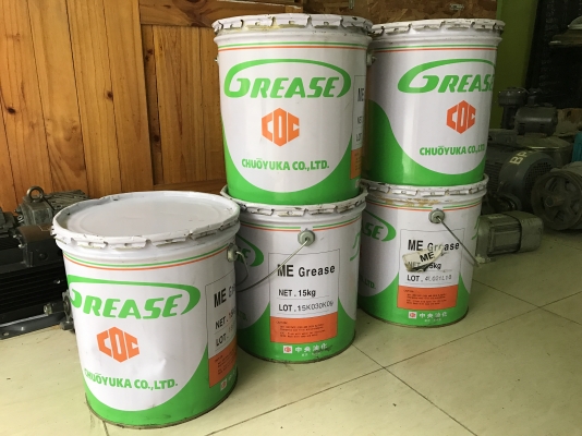 ขายจารบีเกรดคุณภาพสูง Chuoyuka made in Japan ใช้ในงานอุตสาหกรรมประกอบรถยนต์ ของใหม่ เนื้อตัวนี้ข้นเหนียวครับ มี 5ถัง ครับ