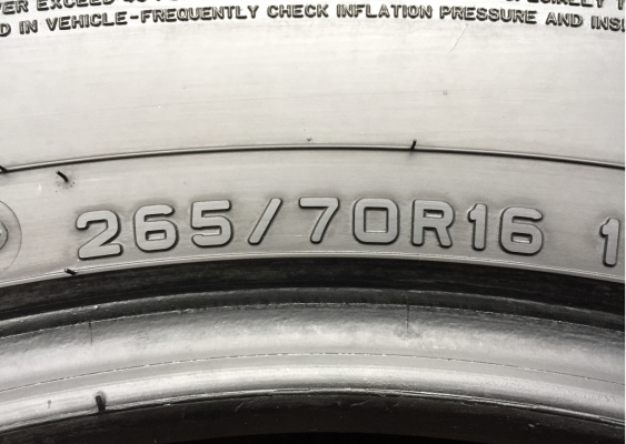 ยาง Dunlop 265 70 16 กลางปี14 ดอกเยอะ ใช้ยาว ราคาไม่แพง ยาง Dunlop 265 70 16 กลางปี14 ดอกเยอะ ใช้ยาว ราคาไม่แพง