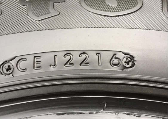 ยาง Firestone 205 70 15 กลางปี16 ดอกเต็ม เนื้อนิ่ม ใช้ยาว ราคาไม่แพง