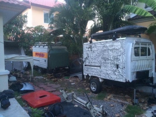 ขายพ่วง หลายแบบ ครับ ขายพ่วง หลายแบบ ครับ