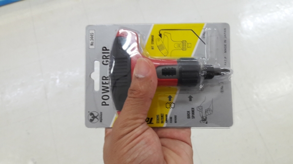 ขายไขควงก๊อกแก๊กญี่ปุ่นTOPMAN. MADE IN JAPAN.