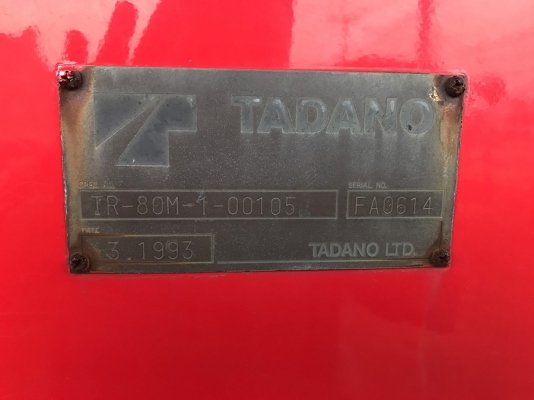 TADANO 8 ตัน **จดทะเบียนได้เลย ** รถอยู่ จ.นครปฐม TADANO 8 ตัน **จดทะเบียนได้เลย ** รถอยู่ จ.นครปฐม