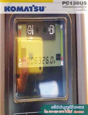 ขายรถแบคโฮ KOMATSU  PC138US-2E1 มือสองผลิตและนำเข้าจากประเทศญี่ปุ่น  ใช้งาน 6,326 ชม.