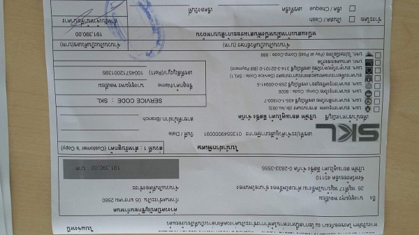 ร้อนตังขายด่วนรถเกี่ยวข้าวคูโบต้า  DC 70 g  ปี  2557   เพิ่งปิดงวด ม.ค.60 ที่ผ่านมา รถสวยสภาพดีพร้อมใช้ครับเช็คศูนย์ตลอด