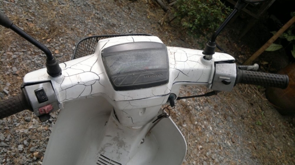 ขายถูก honda Dream ตามสภาพ ใช้งานได้