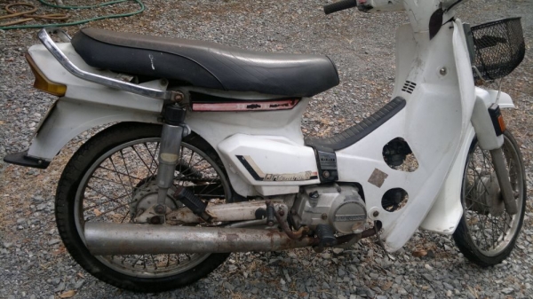 ขายถูก honda Dream ตามสภาพ ใช้งานได้