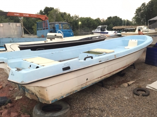 เรือ YAMAHA 21 ฟุต เรือ YAMAHA 21 ฟุต