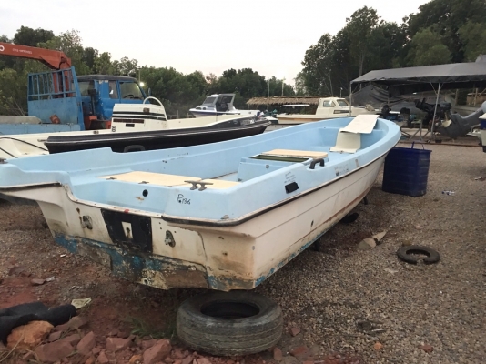 เรือ YAMAHA 21 ฟุต เรือ YAMAHA 21 ฟุต