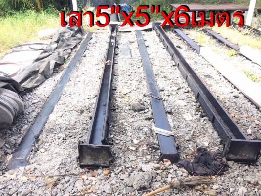 ย้ายห้องใหม่ครับ