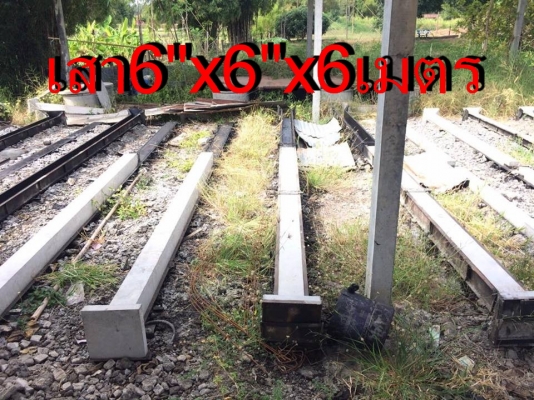 ย้ายห้องใหม่ครับ