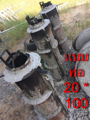 ย้ายห้องใหม่ครับ