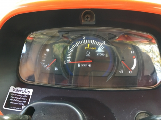 ขาย L4708SP ใบมีดคานล่าง+ผานตราช้างDH246F รถเกรด A ใช้น้อย ขาย L4708SP ใบมีดคานล่าง+ผานตราช้างDH246F รถเกรด A ใช้น้อย