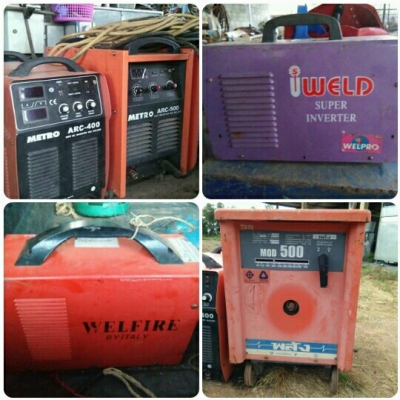 ตู้เชื่อม