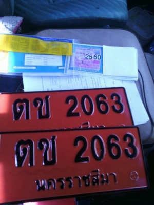 ขายpc120-5 เอกสานพร้อมดอนไฟฟ้าเต็ม ราคานี้ถูกมาก