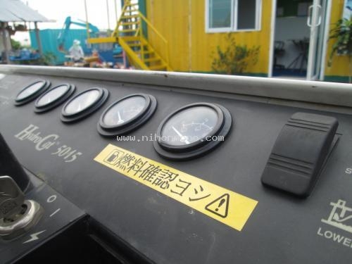 ขาย รถทำความสะอาด รุ่น : 459000 รหัสสินค้า : 80904497  www.nihonmono.com