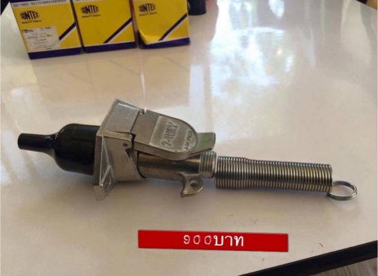 ขายอุปกรณ์ชุดลาก เป็นของใหม่ทั้งหมดนะครับ ราคาอยู่ในรูปครับ ดูของพระราม2 และนครสวรรค์ ตจว ส่งได้ครับ 083 5996979 Id champ_rama2 ขายอุปกรณ์ชุดลาก เป็นของใหม่ทั้งหมดนะครับ ราคาอยู่ในรูปครับ ดูของพระราม2 และนครสวรรค์ ตจว ส่งได้ครับ 083 5996979 Id champ_rama2