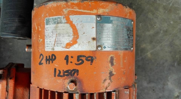 ** Sold ** มอเตอร์เกียร์ Sumitomo 2 HP มีเบรค ทด 1:59 (25RPM) 380V พร้อมใช้งาน