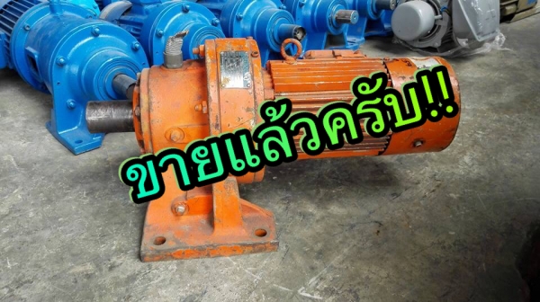 ** Sold ** มอเตอร์เกียร์ Sumitomo 2 HP มีเบรค ทด 1:59 (25RPM) 380V พร้อมใช้งาน