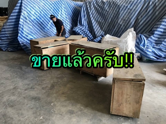 Rotary Valve แอล็อก ปาก 12"- 12" ไฟ 380V ของใหม่นอนลัง มี 6 ตัว