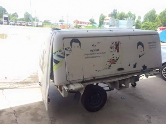 หลังคา แครี่บอย วีโก้ หัวเดี่ยว สภาพดี เปิดได้สามด้าน มีไฟ มีโช้คอัพ ราคาถูกๆ 4,000 บาท ดูของพระรามสอง 083 5996979 หลังคา แครี่บอย วีโก้ หัวเดี่ยว สภาพดี เปิดได้สามด้าน มีไฟ มีโช้คอัพ ราคาถูกๆ 4,000 บาท ดูของพระรามสอง 083 5996979