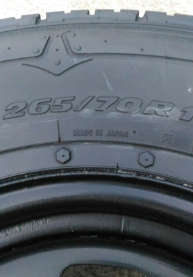 ขายยางพร้อมล้อแนว Cross-Country ขอบ 16 สวยๆ