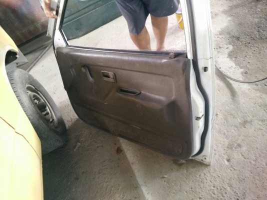 ประตูอีซุมังกร