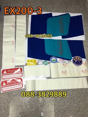สติกเกอร์ EX200-3 คุณภาพ3M ราคาเบา