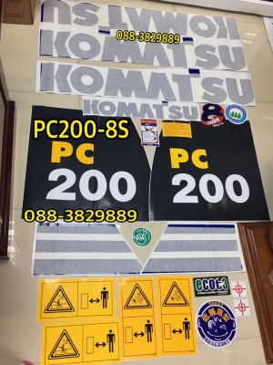 สติกเกอร์ PC200-8 คุณภาพ3M ราคาเบา