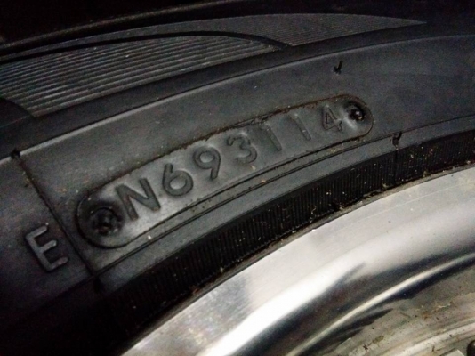 Nitto ขอบ 20 " ยางปี 2014 ขาย 55,000 บาท 0835662999Lineid :hs4trp