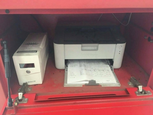 ขายเครื่องตั้งศูนย์ ของใช้น้อยมากครับ