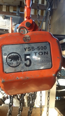 รอกไฟฟ้า5ตัน