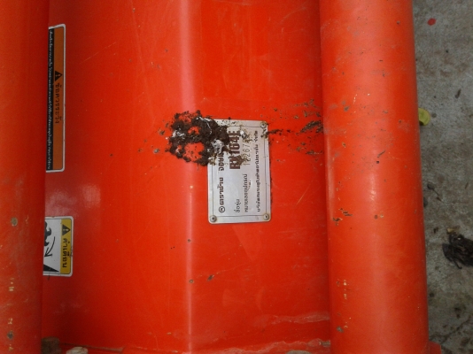 ต้องการขายรถไถ L3008 (085-0177471)]ลดสุดๆสำหรับวันนนี้ แถมโรตารี่สภาพใหม่เอี่ยมราคา40000