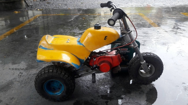 ATV เล็ก เก่าญี่ปุ่น